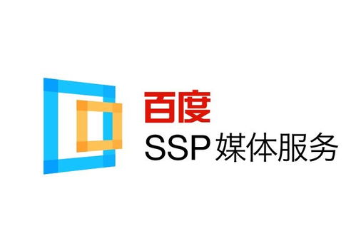 星力移动电玩城